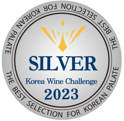 KWC 2023 (SILVER)